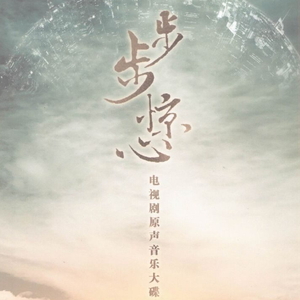 中国国产一级毛片视频
