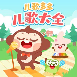 中国国产一级毛片视频
