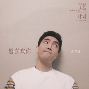 中国国产一级毛片视频
