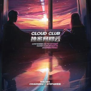 中国国产一级毛片视频
