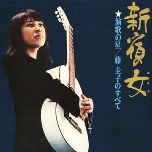 中国国产一级毛片视频
