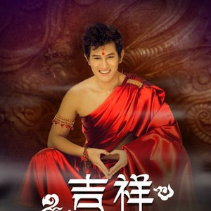 中国国产一级毛片视频
