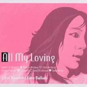 中国国产一级毛片视频
