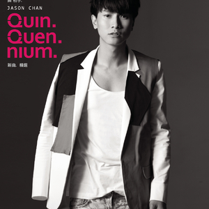 中国国产一级毛片视频
