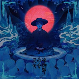 中国国产一级毛片视频
