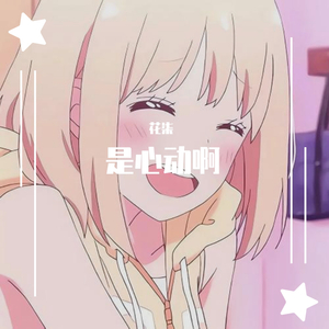 中国国产一级毛片视频
