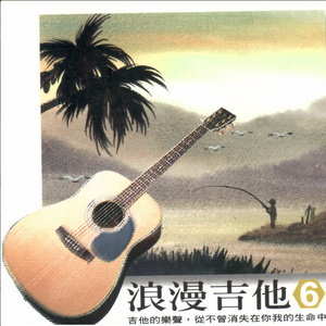 中国国产一级毛片视频
