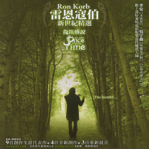 中国国产一级毛片视频
