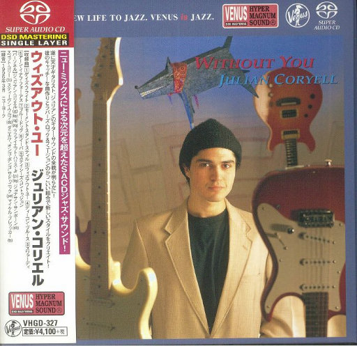 中国国产一级毛片视频
