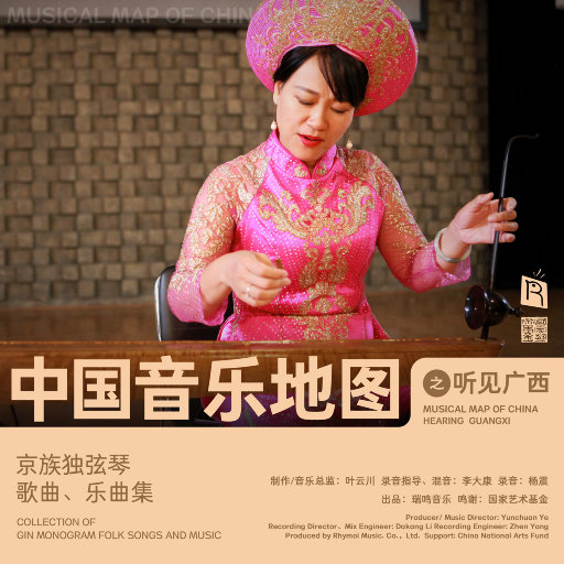 中国国产一级毛片视频
